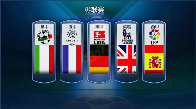 为推动国际