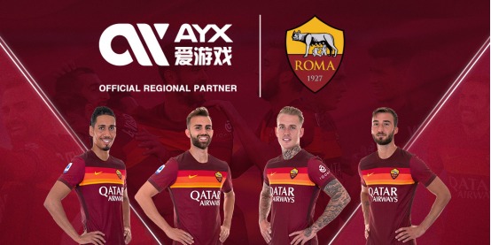 还将其球员