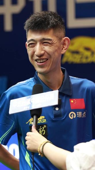 贝里奇这样 贝里奇这样